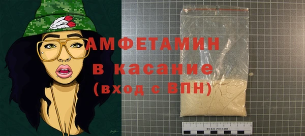 MESCALINE Богданович