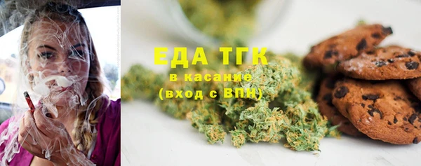 MESCALINE Богданович